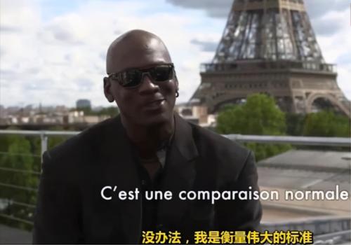 五大经典垃圾话，奥尼尔喷罗德曼：我奶奶和乔