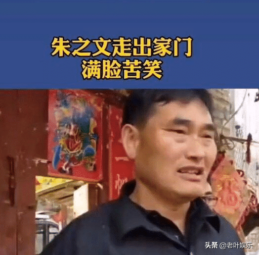 草根明星“大衣哥”忍讓9年，一次性討回，出手?jǐn)財(cái)啻迕褙?cái)路