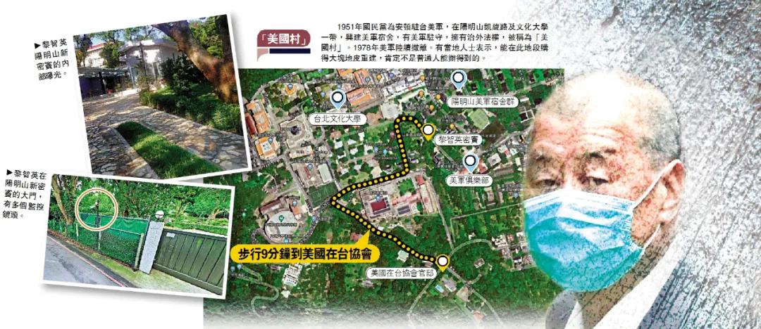 港澳简讯：黄丝所为？香港有人破坏新冠检测样