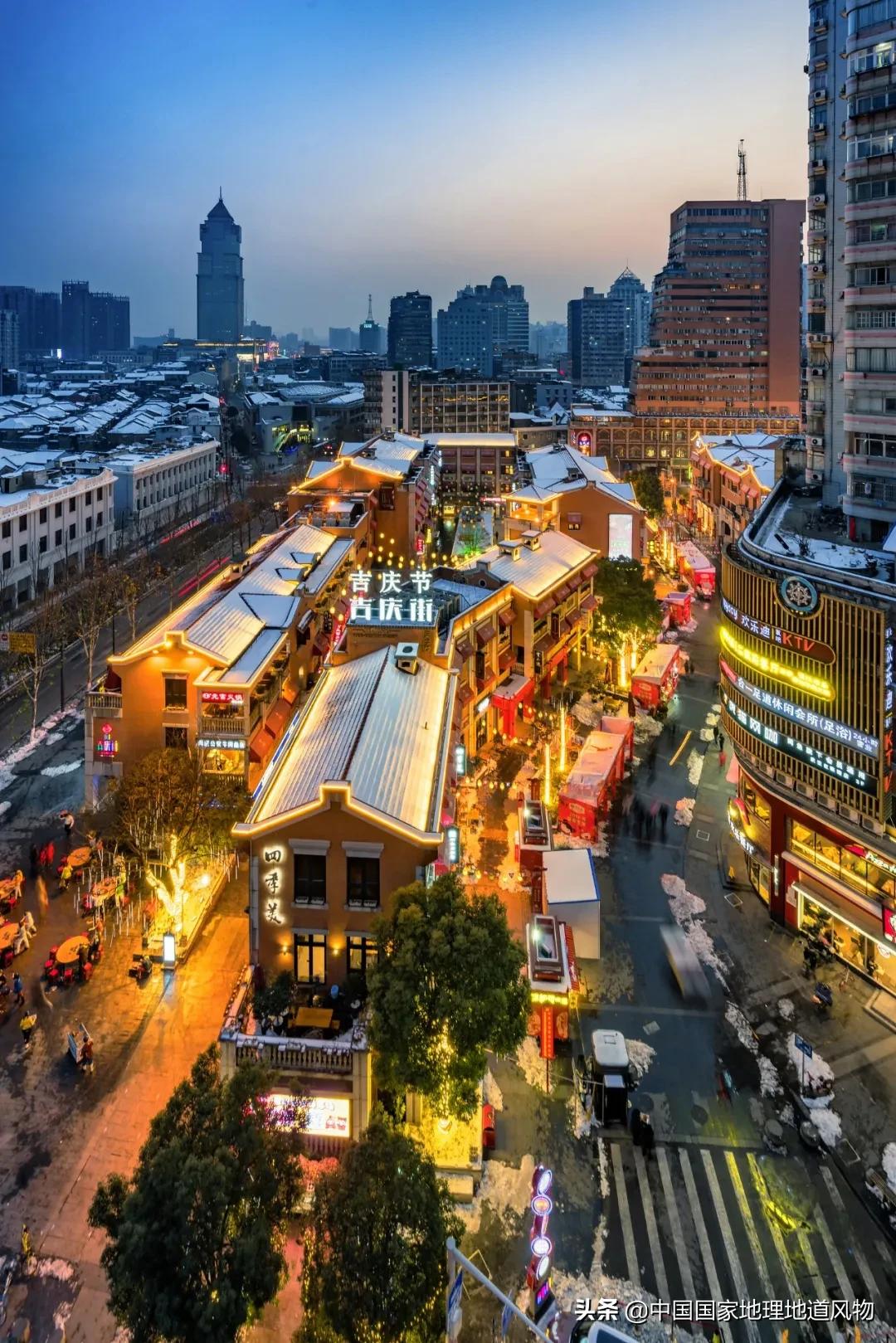 “中国人的宵夜地图”出炉:麻辣烫为啥能征服20个城市?