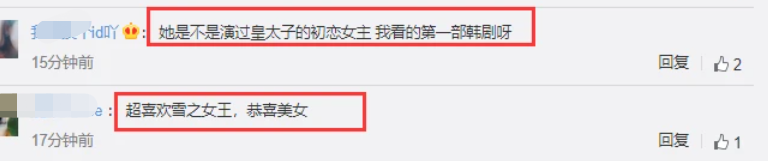 韩国“国民妖精”官宣怀孕！40岁怀上双胞胎，嫁韩国国手已4年