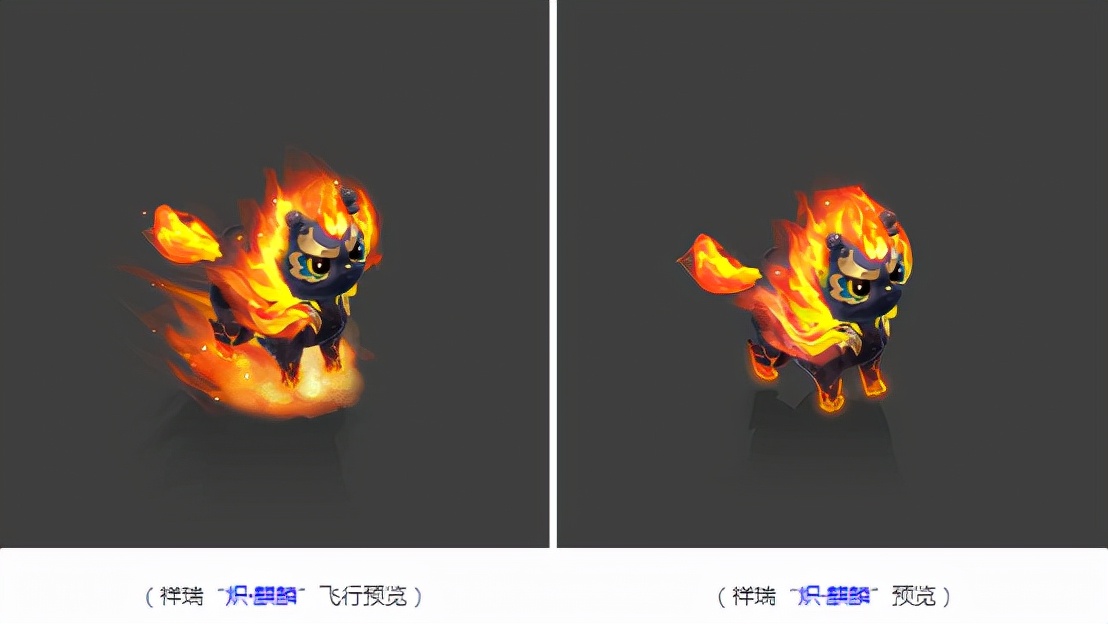 梦幻西游:七夕限量祥瑞登场!超多七夕限定配套系列也不容错过