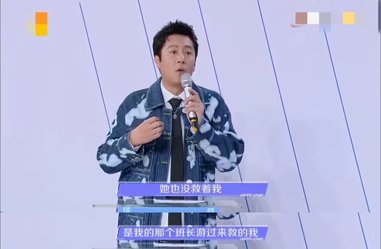 蔡国庆再曝初恋往事，却被指自相矛盾还穿帮，