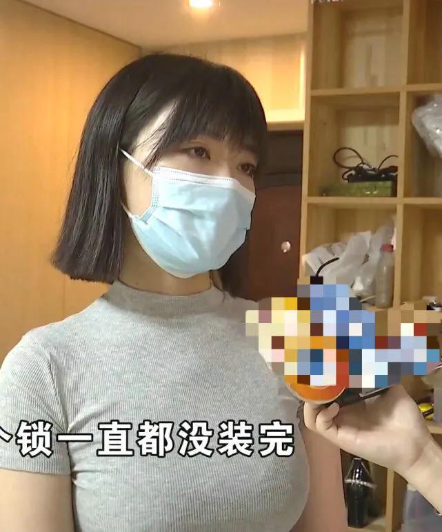 郑女士因颜值火爆全网