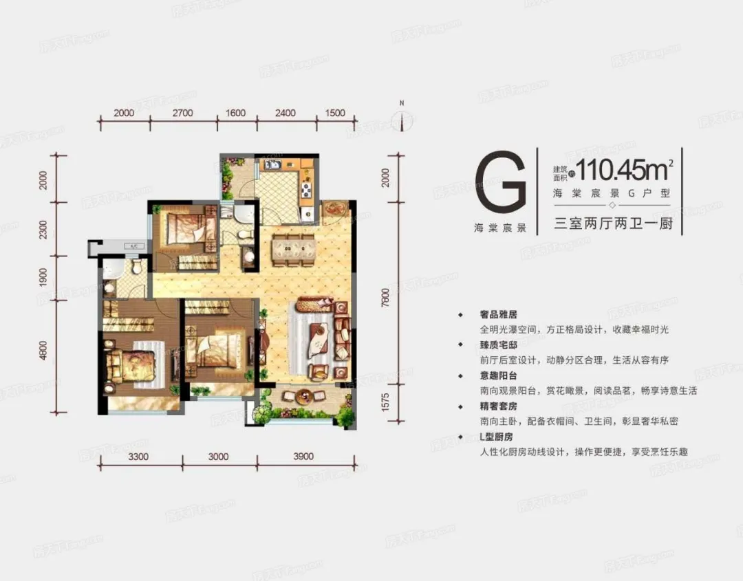 真正的“刚需”户型!宝鸡约110㎡的热销小三房汇总
