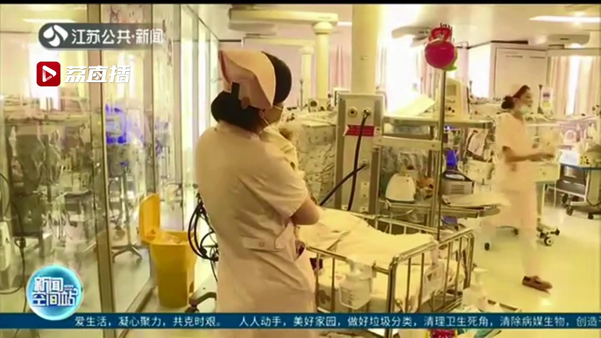 查房■怀抱孩子查房的照片暖化朋友圈！7个月宝宝还有45个“临时爸妈”照顾