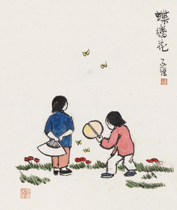 史上最好的一首女儿诗，写尽女儿可爱情态，有女儿的一定要读一读