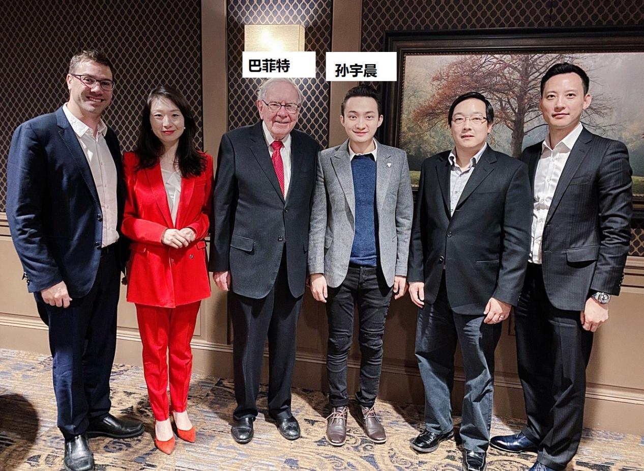 曾被巴菲特嫌弃的，孙宇晨都选了，如今又一投资翻身赚200亿