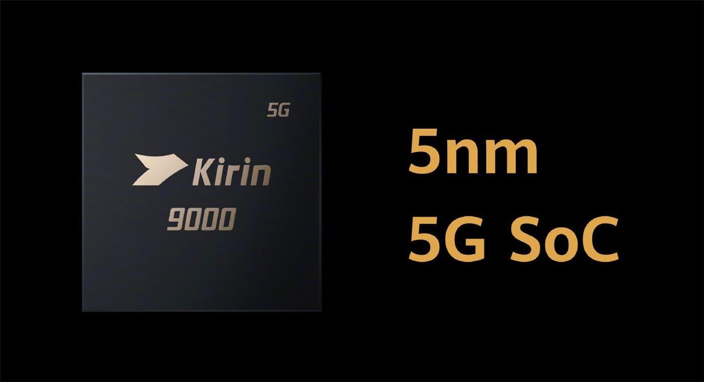 P50 Pro或年底麒麟换高通，暗示华为5G芯片没了？