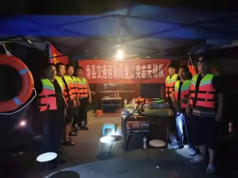滑县交通运输局危难时刻显担当 洪峰浪尖践使命