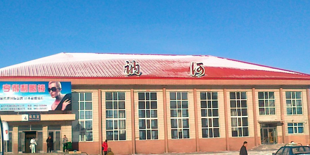 讷河案：一个“仙人跳”牵出42具尸体，现场法医中尸毒至今不愈