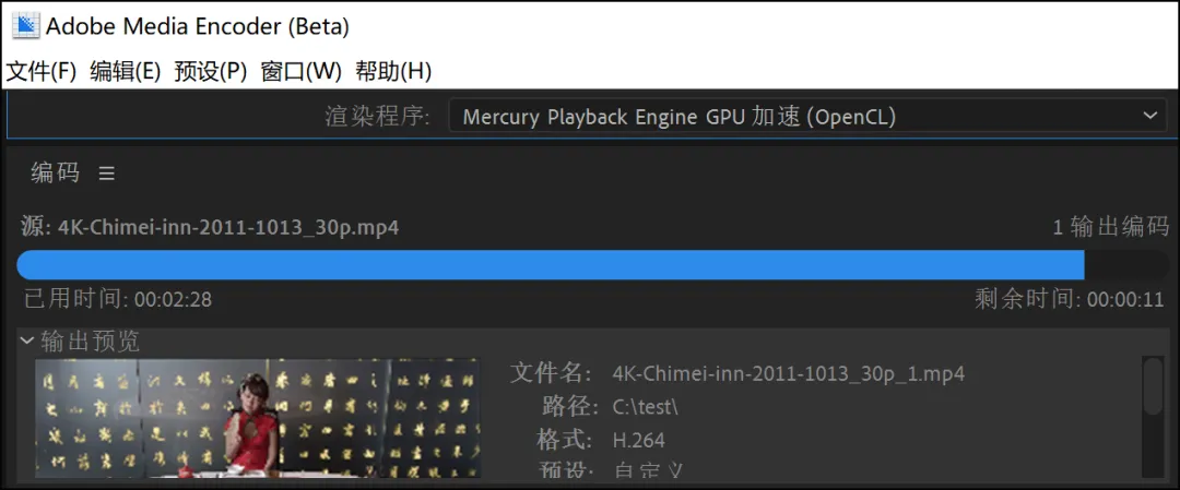 h不变性能升Q这cL形态笔记本值得入手