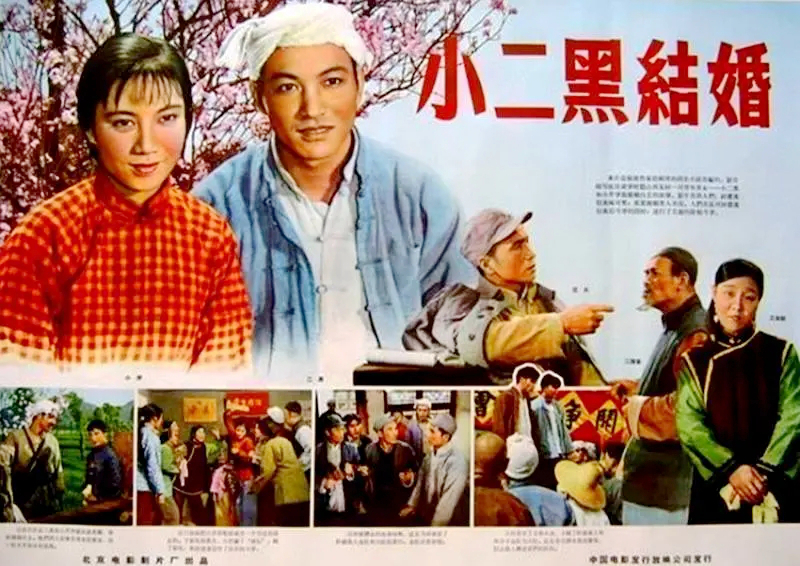 她是《小兵张嘎》嘎子奶奶，“北影四大老旦”