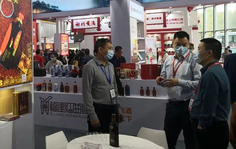 第26届绍兴黄酒节开幕，朱子红曲酒亮相中国黄酒之都