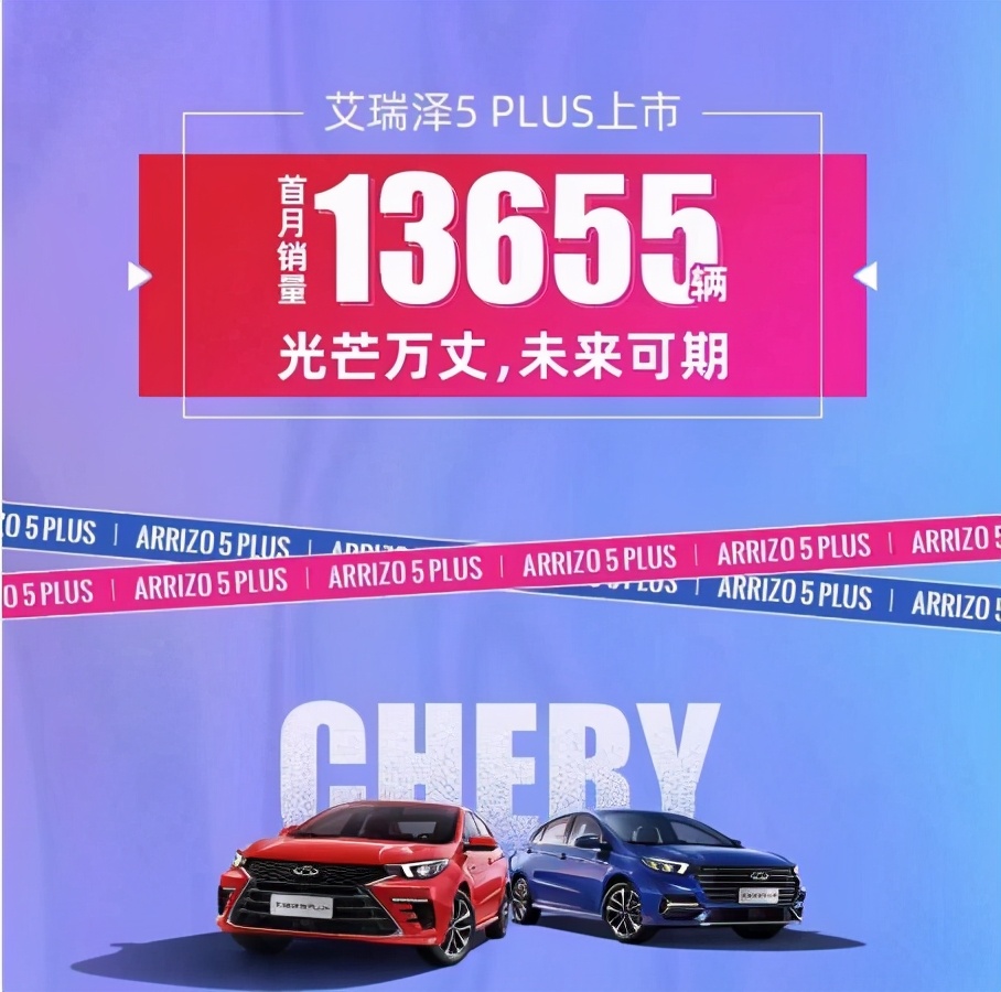 想买轿车看过来！三款高品质国民家轿推荐