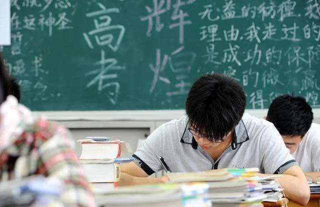想要复读,这3个困境一定要提前掌握