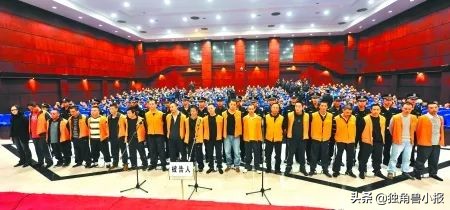 天网恢恢：20亿身家四川富豪死于非命，雷晓伟团