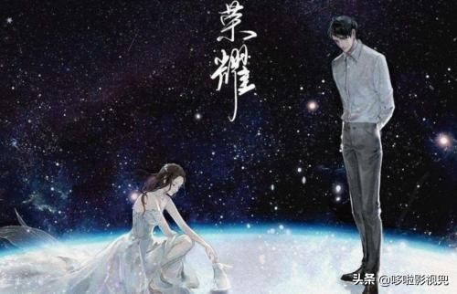 楊洋時(shí)隔五年再度出演言情??！陣容碾壓微微一笑很傾城？