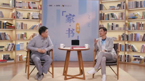 李彦宏一场直播，百度市值居然暴增百亿