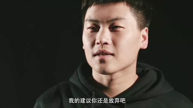 他们是奥运冠军的影子，虽然没有金牌，但是却一直在创造金牌！