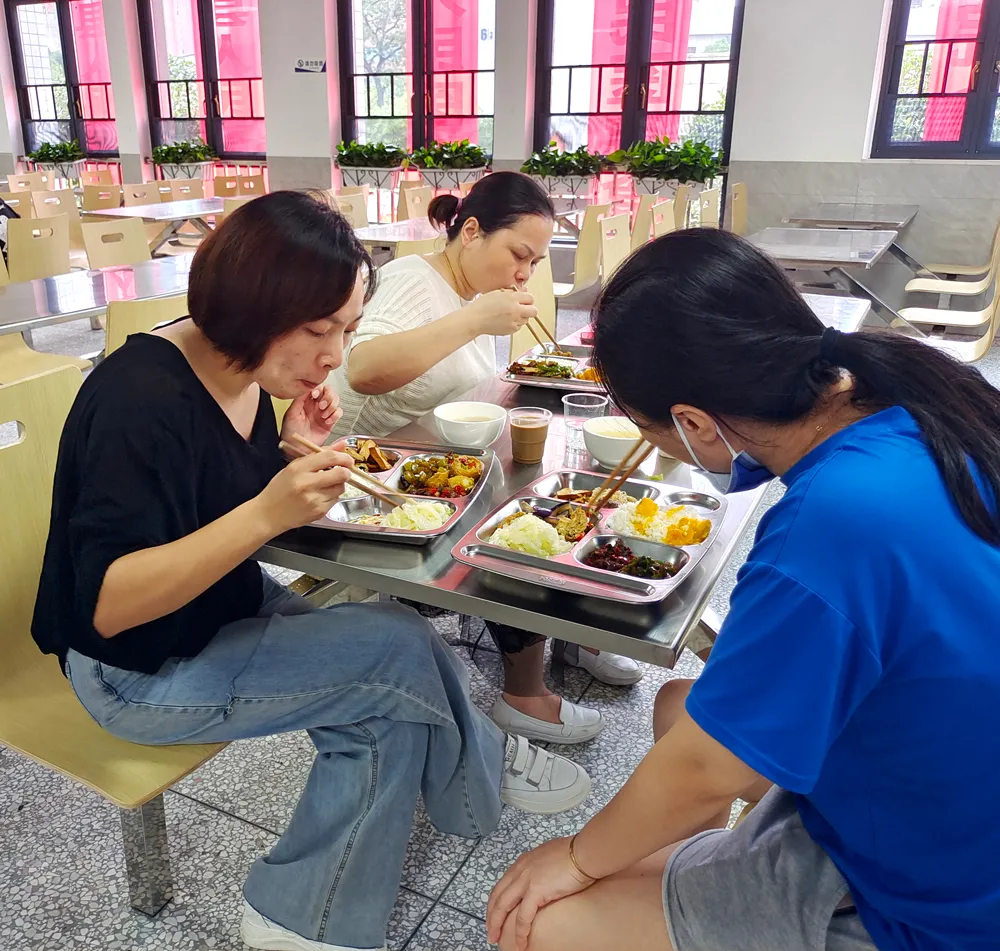我的快乐就是和你一起幸福的“干饭”