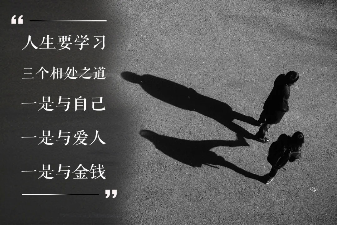 吴晓波：创业是一场可以量化的行为艺术