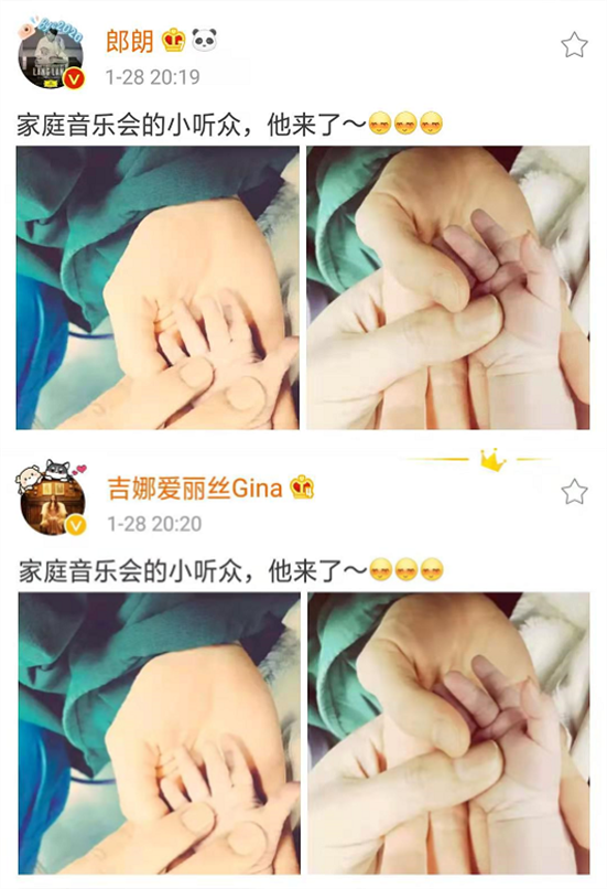 吉娜罕與爸爸出席活動，產後三月比懷孕前還瘦，父女同框顏值超高