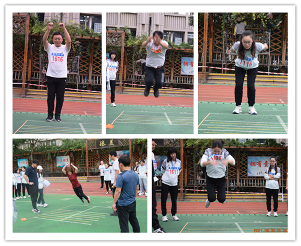 邯山區(qū)美的小學(xué)舉行2021年迎國慶教師趣味運動會(圖7) 邯山區(qū)美的小學(xué)舉行2021年迎國慶教師趣味運動會(圖7)