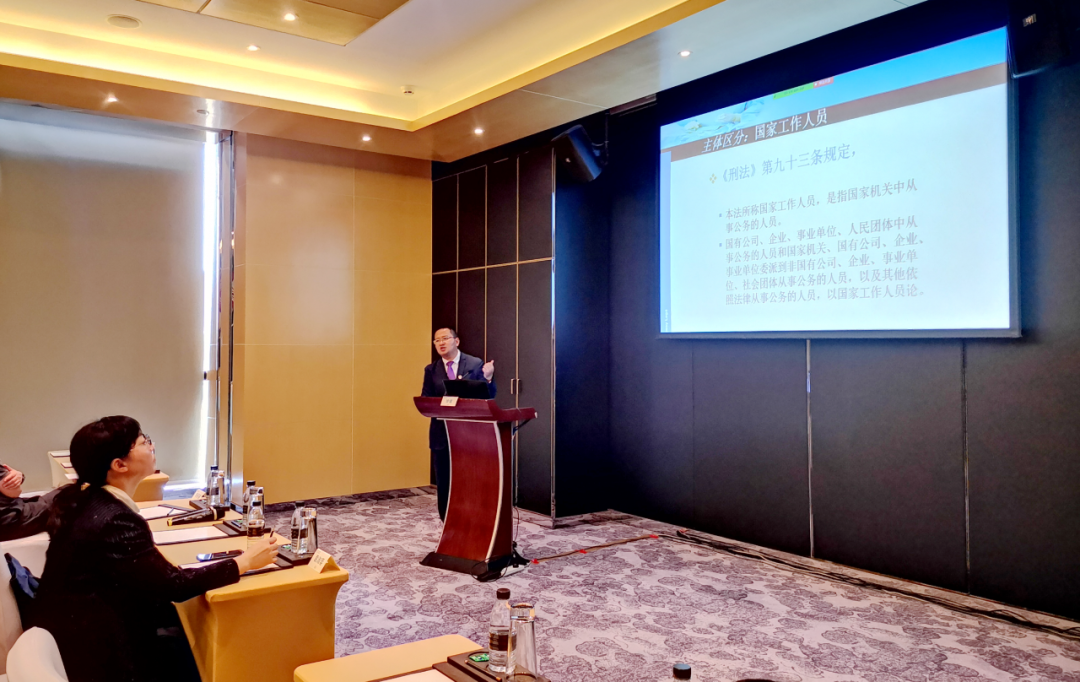 盈科昆明上海医药集团药品有限公司云岭风湿高峰论坛并作专题讲座