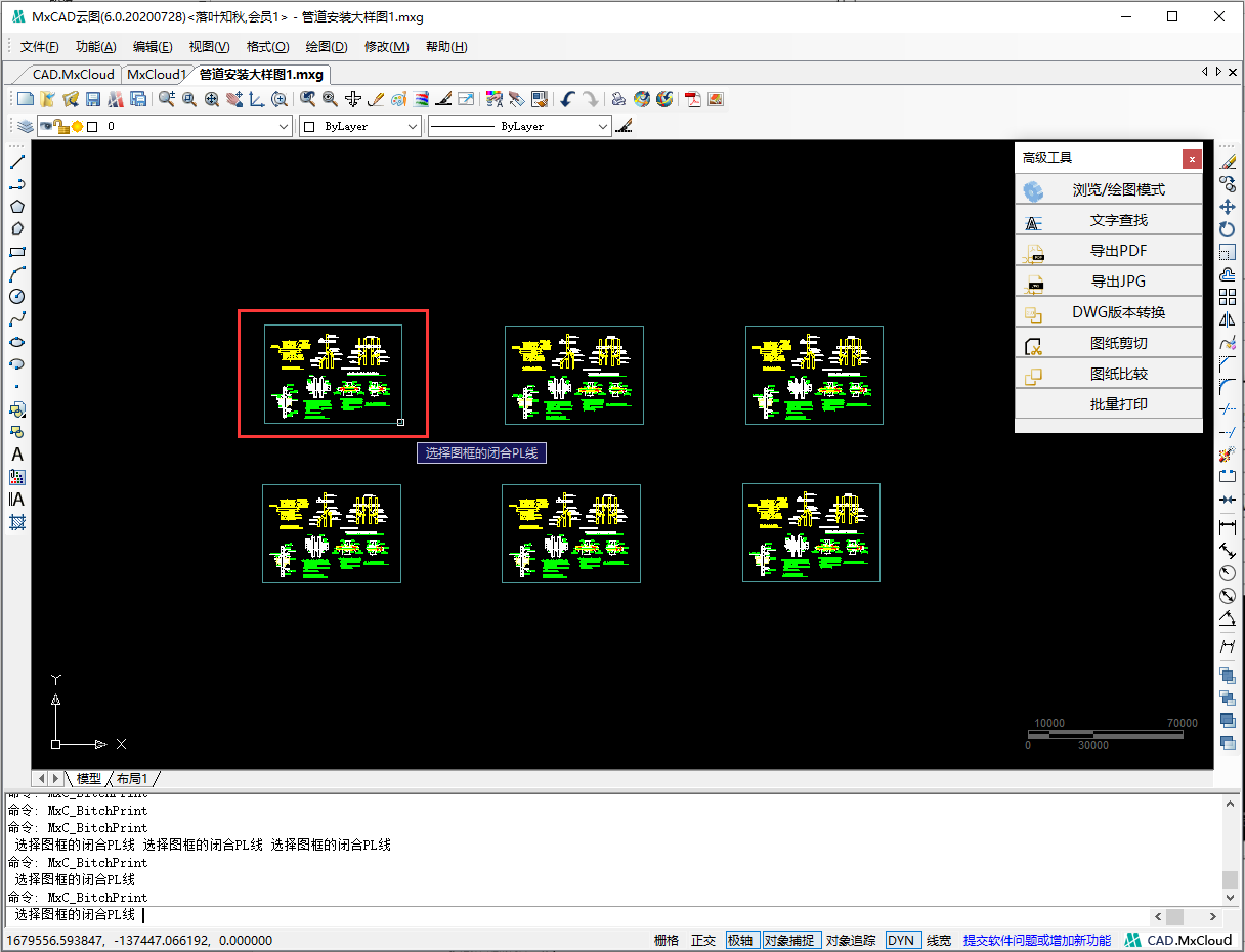 MxCAD云图批量打印