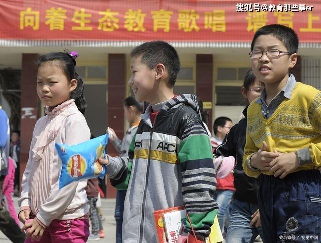 北京市教委最新通知，中小学生迎来好消息，家长：希望全国实行