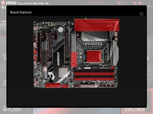 微星MPG Z490 GAMING CARBON WIFI主板评测