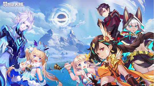 梦想新大陆职业哪个好 梦想新大陆职业介绍