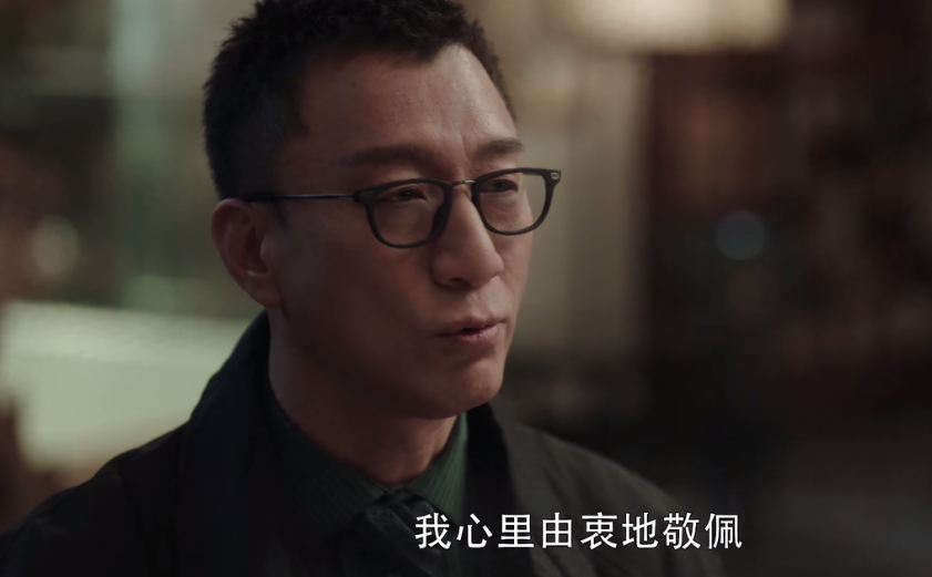 《扫黑风暴》大结局，看似圆满，只不过痛苦全让小配角买单罢了