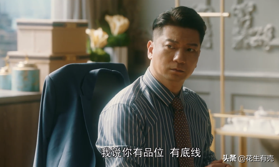 《流金岁月》：除了刘诗诗倪妮二美，这3位“老男人”更值得一看