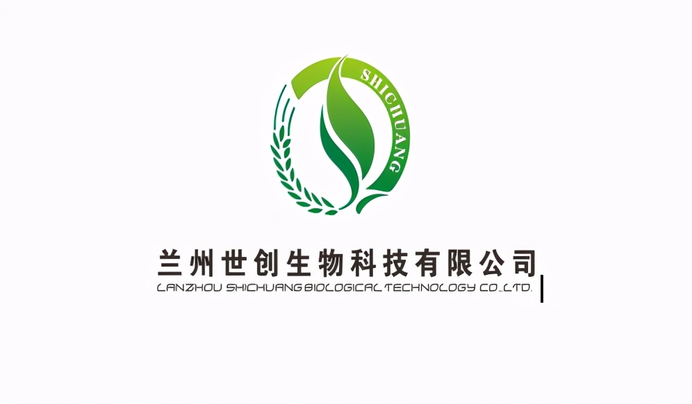 農(nóng)業(yè)科技報社2021年優(yōu)秀農(nóng)業(yè)品牌企業(yè)征集評選入選名單公示