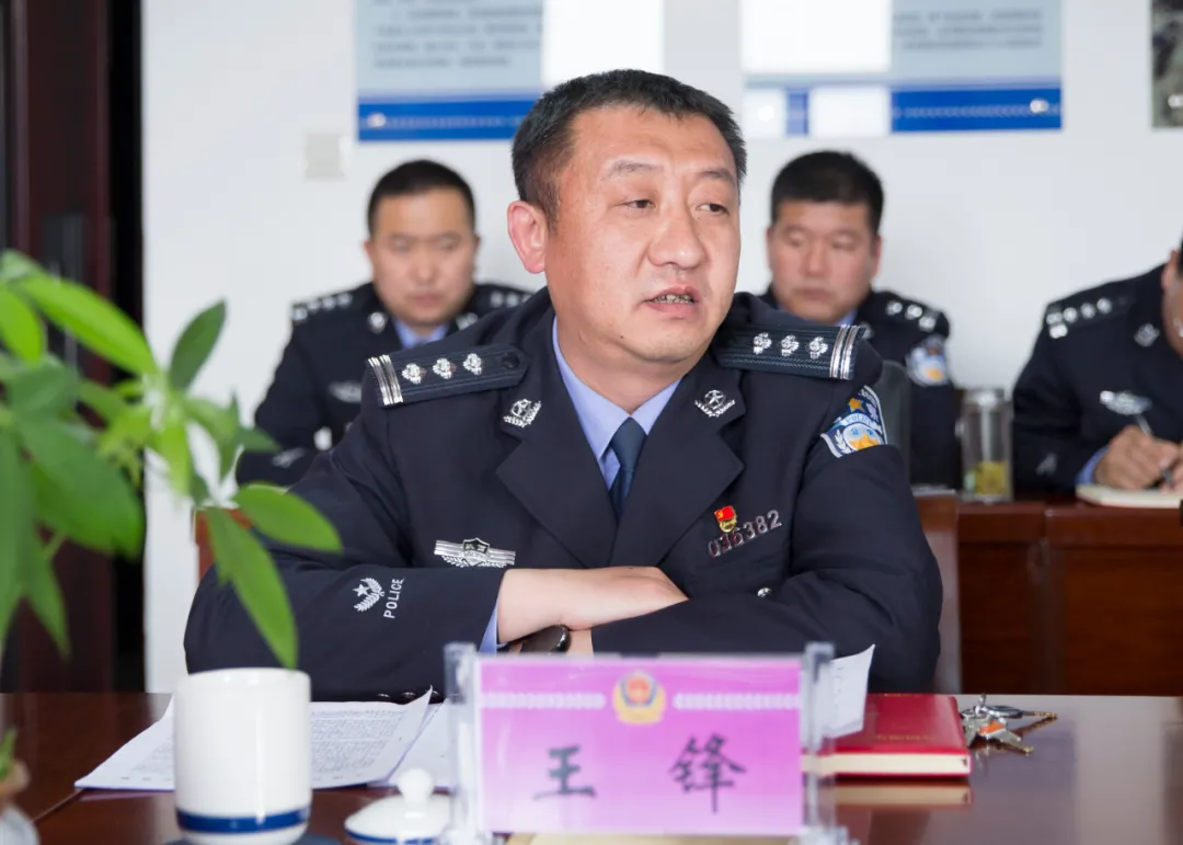 「队伍教育整顿」甘泉县公安局创新打出“十学”组合拳 扎实推进教育整顿深入开展