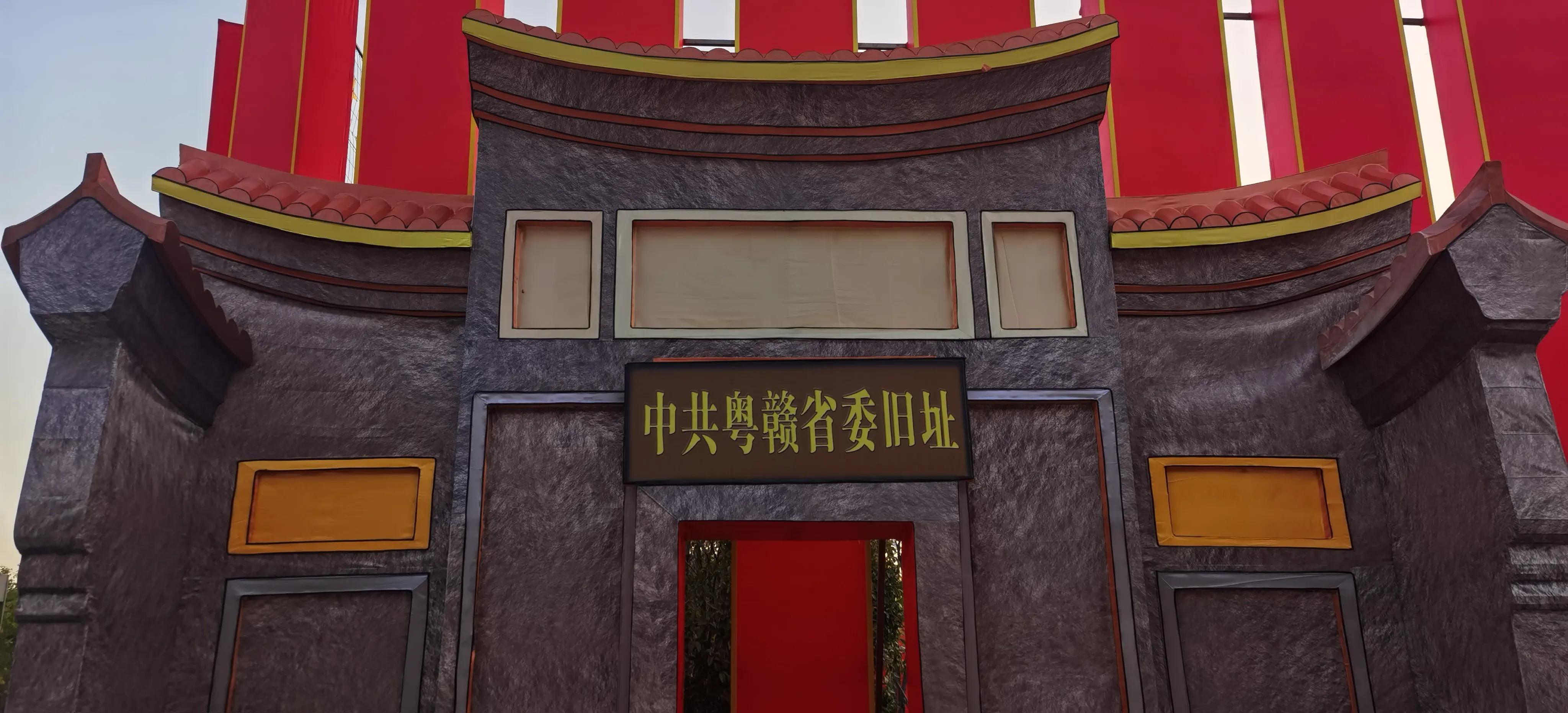 红色风景线扮靓赣州城 喜迎国庆节