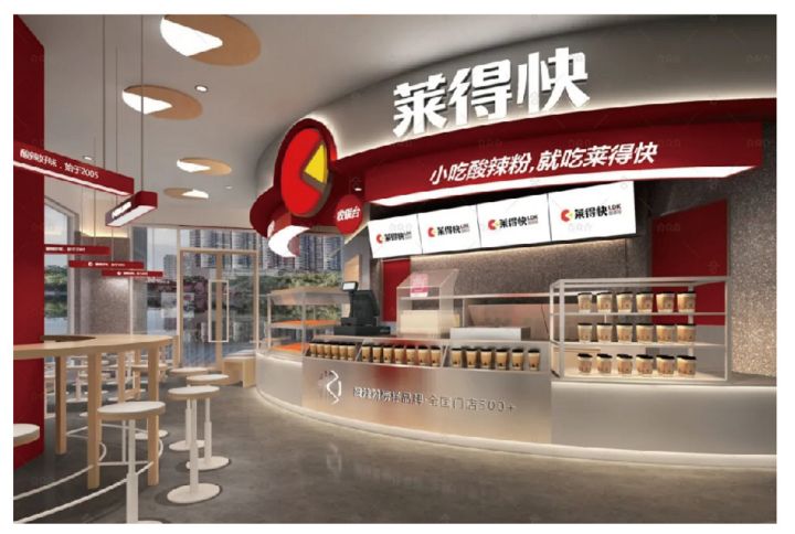 为什么"莱得快"能在众多重庆小吃中脱颖而出？