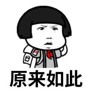 微信被好友偷偷删除了?教你4种方法,可以悄无声息地检测出来