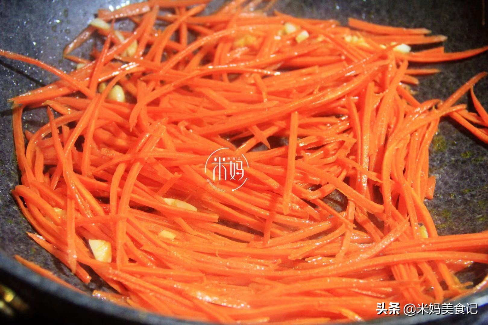 图片[8]-木耳炒胡萝卜做法步骤图 营养好吃简单快手！-起舞食谱网