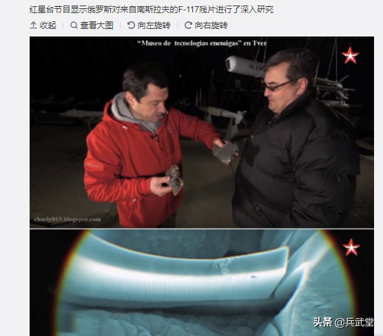 轰20这次终于露出机头，气动布局接近B2，隐身涂层或更先进