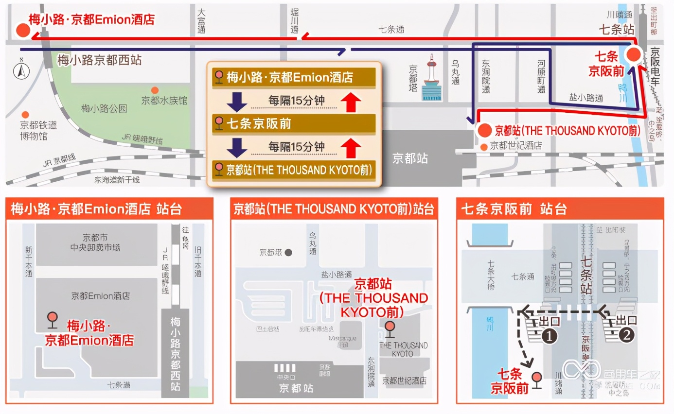 比亞迪攜手京阪巴士與關西電力 打造日本首條純電動公交環線