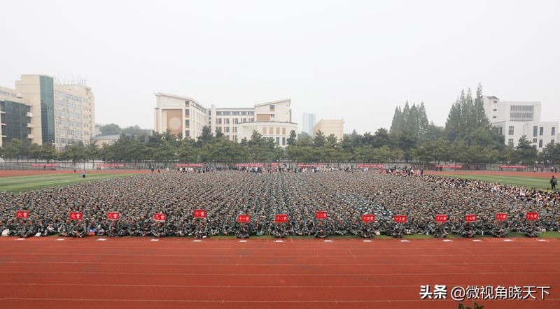 信阳师院2020级学生开学典礼暨军训动员大会举行