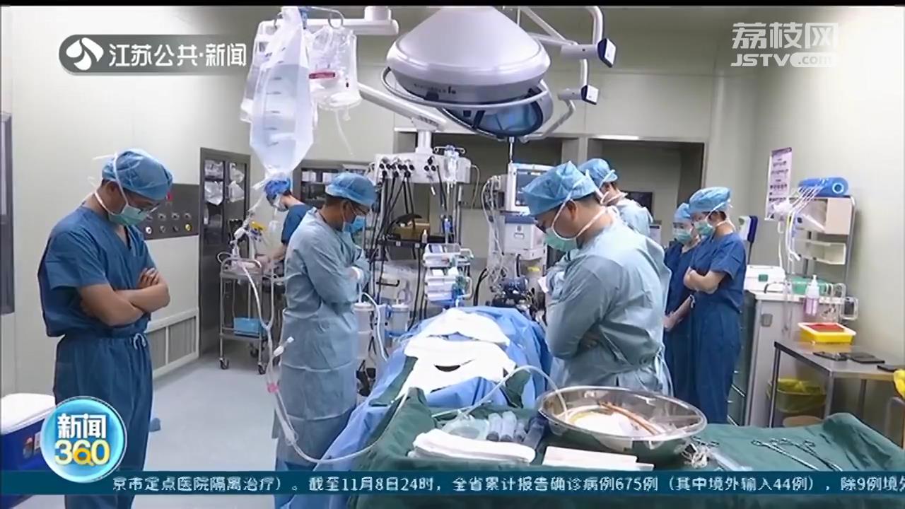 [救人]脑死亡后又捐肝肾挽救三人 46岁女子在工地上救人受伤害