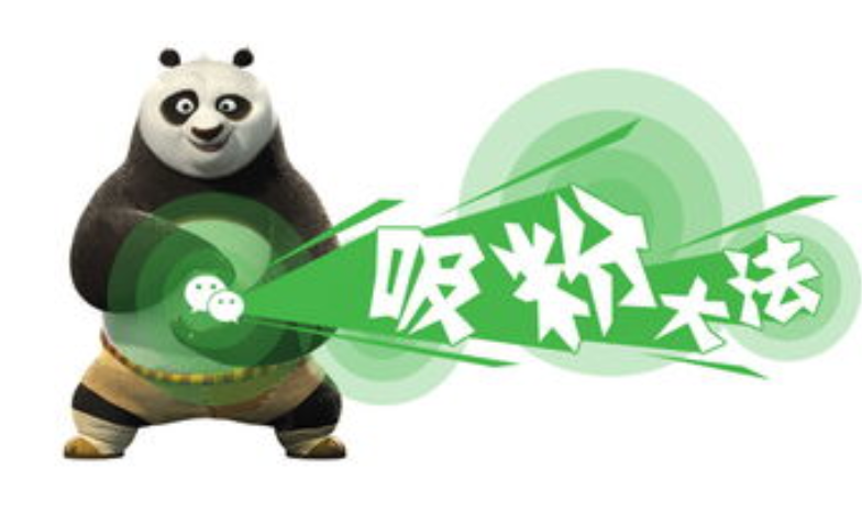 自媒体从0到8万粉丝，每天固定涨粉400+分享几点使用经验