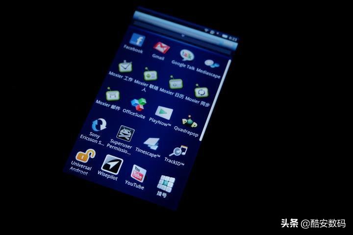 传说在十年前开幕——回顾首款 Android Xperia X10i/SO-01B