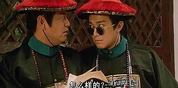 周星驰5部巅峰作品：《喜剧之王》只能排第二，第一无法被超越
