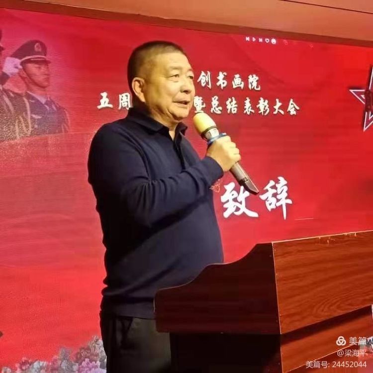 <a href=http://www.cngansu.cn/news/ target=_blank class=infotextkey>����</a>�����黭Ժ������������ܽ���ô����3��14����¡�ؾ���