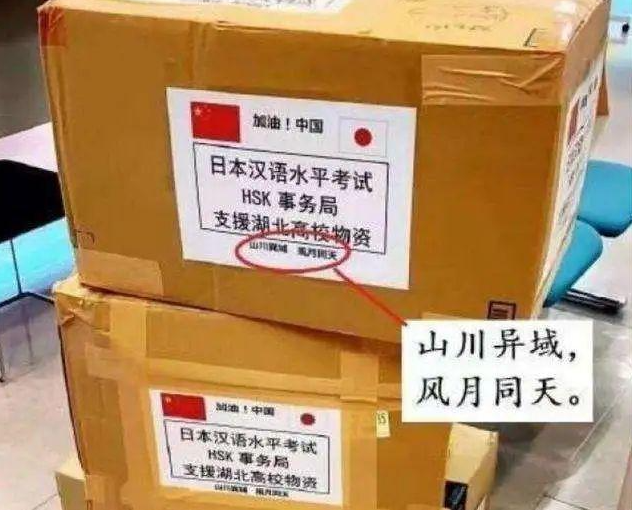 日本跟美国狼狈为奸，中国不再忍耐，日本民众反对安倍
